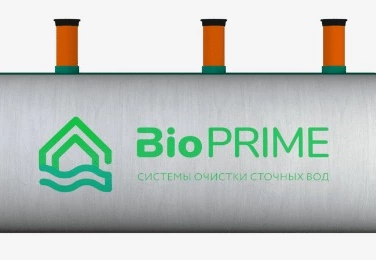 Септик БИОПРАЙМ в Георгиевске