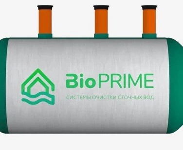 Септик БИОПРАЙМ в Георгиевске