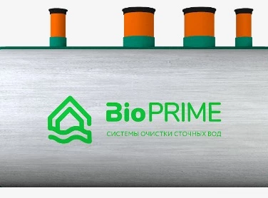 Септик БИОПРАЙМ в Георгиевске