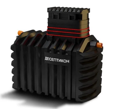 Септик ДЕСЕПТИКОН в Георгиевске