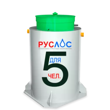 Септик ТАНК в Георгиевске