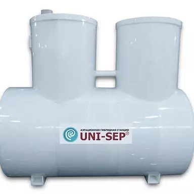 Септик UNI-SEP 0,6